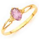 ce bague de la mariage